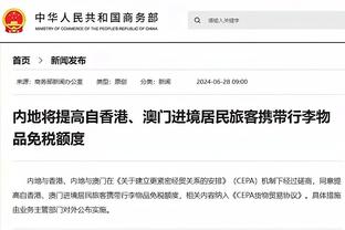 你魔实惨？超算预测英超：曼联第十收官，曼城83分夺冠抢手第2